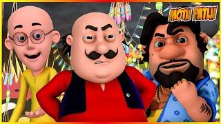 மோட்டு பட்லு - படகே கி டுகான் எபிசோட் 113 | Motu Patlu - Patakhey Ki Dukan Episode 113