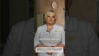 Новости Сибири | отдых в России #сибирь #загородныйотдых #тюмень #shortsvideo #отдыхвроссии