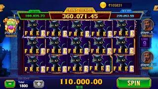 Explorer Slots Game Tricks  teen patti master | explorer slots | super win 12500