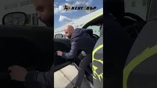 Всичко е в кръга на шегата! #all #bg #tiktok #funny