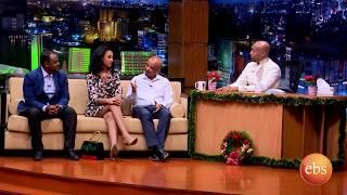 Seifu on EBS:  Special Christmas Show/ Stay Tuned !!!