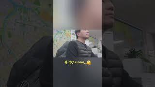 ️안녕하세요. ️광인중개사 입니다.️일프로 공인중개사사무소의 대표 공인중개사에요. ️서툴지만 진심으로 여러분들께 도움되는 영상 제작하도록 노오력하는 유투바가 되겠습니다.️