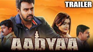 Aadyaa 2021 Official Trailer Hindi Dubbed | Chiranjeevi Sarja, Sruthi Hariharan, Sangeetha Bhat