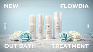 [DEMI] 플로디아 리뉴얼 아웃바스 트리트먼트 출시 / NEW Flowdia Outbath treatment