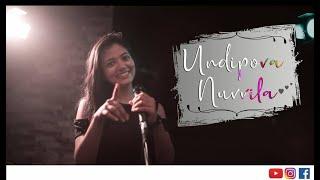 I Undipova Nuvvila I Jeevan Priya Reddy I Female Cover I