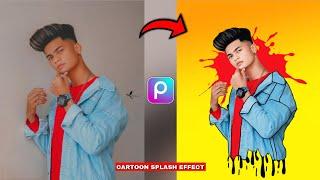 Instagram Creative Photo Editing | PicsArt Vector Art Photo Editing | PicsArt Photo Editing