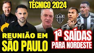  PRIMEIROS JOGADORES DEIXANDO O GALO |  CAETANO SAINDO DO GALO |  SÉRGIO CONFIRMA TÉCNICO EM 2024