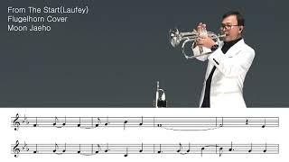 From The Start(Laufey)Flugelhorn Cover Moon Jaeho