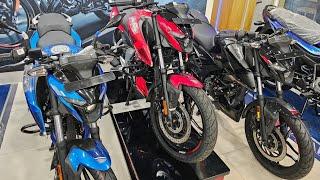 ২০২৪ সালের সেরা ডিসকাউন্ট | Bajaj Bike price in Bangladesh 2024 | TotoMan