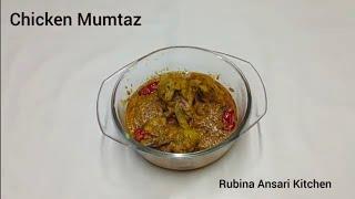 Chicken Mumtaz @rubinaansarikitchen5925