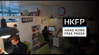 Support Hong Kong Free Press