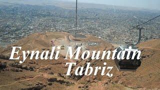 Iran/Tabriz Eynali Mountains Part 7