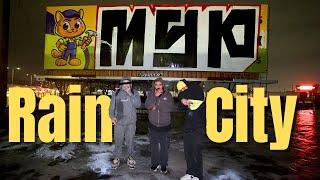 Make It Rain | Seattle Graffiti Documentary