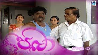 Paba | Episode - 428 | පබා | Ransilu