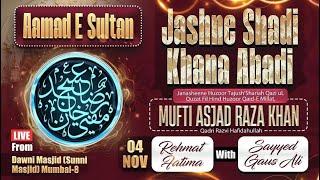 Huzoor Qaid E Millat Latest Mehfil 4 Nov,2024 From Sunni Dawni Masjid,Mumbai | Khutba E Nikah