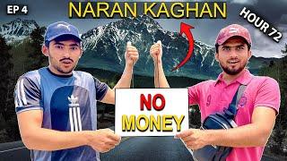 Free Lahore to Naran Kaghan - Surviving Challenge - Ep 4 - Reached Naran Kaghan 