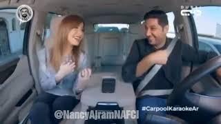 Nancy Ajram - Kun Anta (Humood Al Khuder)