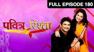 Ep. 180 | Archana को लगी अंदरूनी चोट | Pavitra Rishta | Zee TV