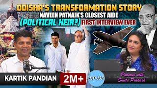 EP-135| Kartik Pandian's First-Ever Interview: Is he the Political Heir to Odisha CM Naveen Patnaik?