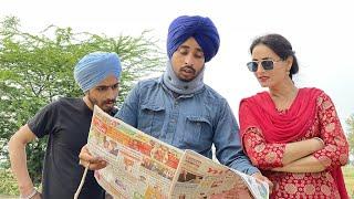 ਡੀ ਪੀ ਮਾਸਟਰ ( ਭਾਗ ਦੂਜਾ ) | DP MASTER 2 | Short Movie 2023 | Theater Junction(Tj) |