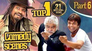 Top 10 Comedy Scenes {HD} Ft - Johnny Lever | Rajpal Yadav | Sanjay Mishra  |  IndianComedy