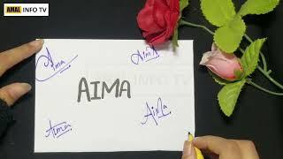 Aima Name Signature - Handwritten Signature Style of Aima Name - Signatures By Amal Info TV