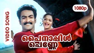 Pinnapple Penne HD Video Song | Prithviraj Sukumaran, Karthika -     Vellinakshathram