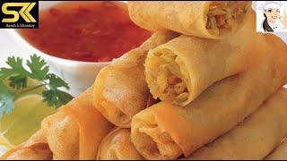 Chicken Spaghetti Vegetable Roll Recipe | Spring Rolls|Ramada special |SKK ||