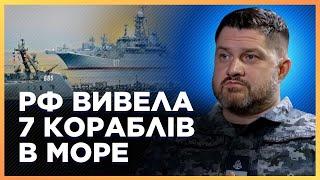  РФ вивела 3 РАКЕТОНОСІЇ в Азовське море! Ворожа СУБМАРИНА в Чорному морі / ПЛЕТЕНЧУК