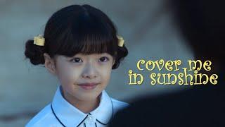 Ye-sol | Cover Me In Sunshine  The Glory Kdrama FMV