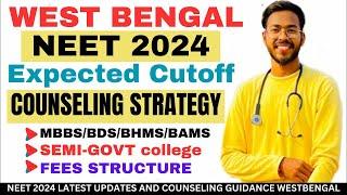 West Bengal Final Expected Cutoff Neet 2024 { Govt + Semi- Govt } #neet#wbneet#neet