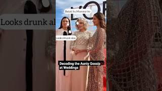 Gossip Decoded , Alia Bhatt with Jane Fonda at Cannes films festival 2025 #cannes