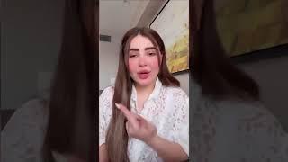 رد صادم من مسلم و زوجتة عن أخته و البلوجر أروى!!!؟ #مسلم