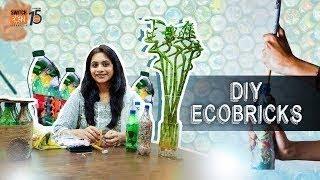 Ecobricks : Building a Sustainable Future, One Ecobrick at a Time | BENGALI