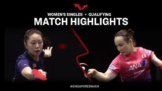 Mima Ito vs Lily Zhang | WS R64 | Singapore Smash 2023