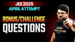 ️JEE 2025 ️7 Questions Wrong ‼️28 Grace Marks Shall be Given  Answer Key Released ️