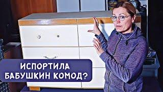 Переделка, о которой я жалею, часть 2. Тонировка в «рыжий» цвет