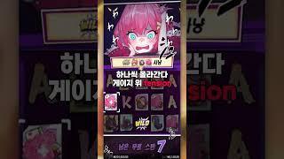 PG소프트9 피지소프트 #슬롯생방송 #PG소프트 #무료슬롯게임  #슬롯맥스 #슬롯방송