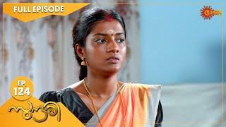 Sundari - Ep 124 | 11 April 2022 | Surya TV Serial | Malayalam Serial