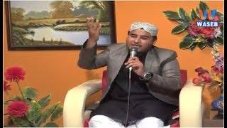 IK MAIN HI NAHIN UN PAR QURBAN ZAMANA ||sufyan sarwar fareedi||beautifull naat||waseeb tv