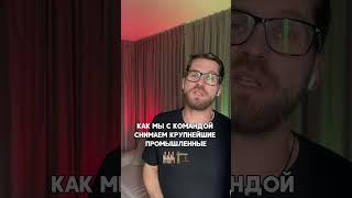 Госконтракты на фотосъемку - ожидания и реальность