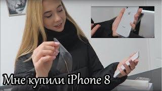 VLOG: Мне купили iPhone 8. Мама, я тебя люблю)