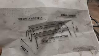 лавочка трансформер с свободным проходом  своими руками