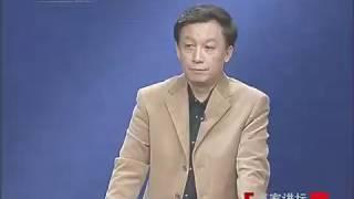 老子与庄子 | 易中天讲先秦诸子百家争鸣 第六部《继往开来》| CCTV《百家讲坛》