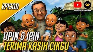 Upin & Ipin - Terima Kasih Cikgu (Full Episode)