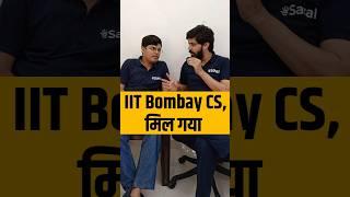 How many Hours I Studied Per Day to get IIT Bombay CS & AIR 41 | IIT Motivation#shorts#jee#esaral