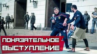 7.04.10 Показательное выступление Боевого Самбо