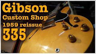 Gibson 335 1959 Reissue - EP355