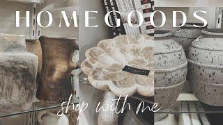 HomeGoods Shop With Me || What's New at HomeGoods || Designer Dupes || High End Finds