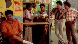 ഇതാണ് മക്കളെ ടൈമിംങ് കോമഡി ഒന്ന് കണ്ടുനോക്കു # Malayalam Comedy Scenes Old # Malayalam Comedy Scenes
